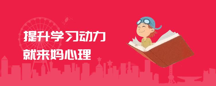 孩子不愿意和你沟通的六个内心,不愿意沟通的孩子详细讲解