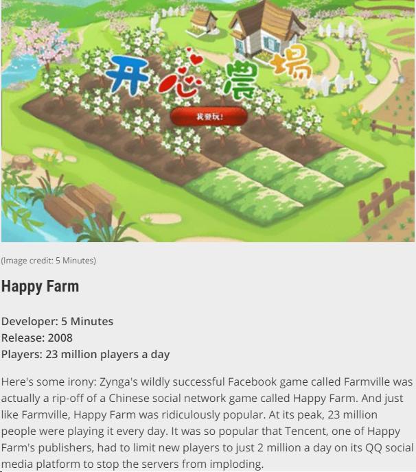 外国人眼中的中国游戏,外国人眼中的中国游戏玩家骚操作