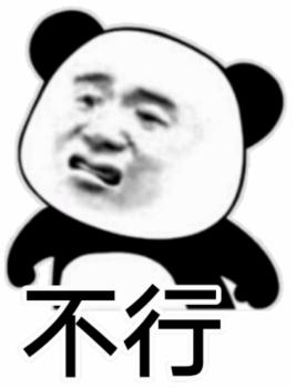 海外华人一定要注意安全,华人在海外要注意的三件事