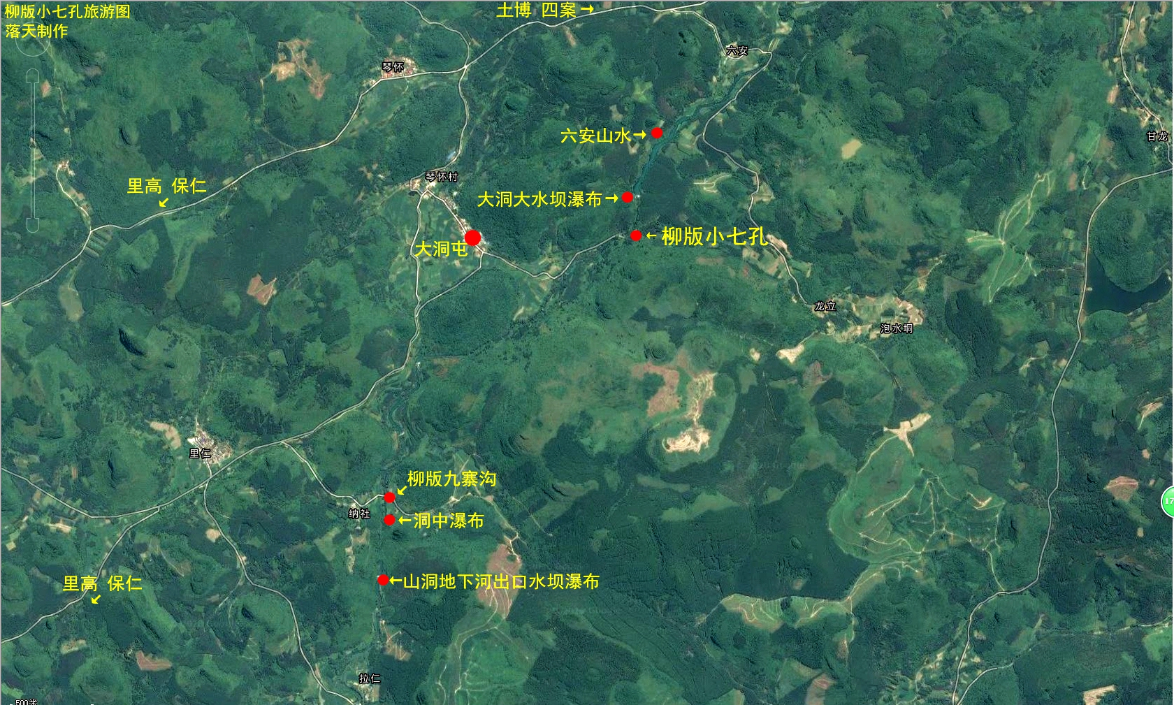 柳州鹿鸣山小七孔,柳州自驾小七孔旅游攻略