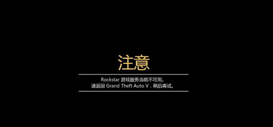 育碧买彩六豪华版,育碧彩六最新信息