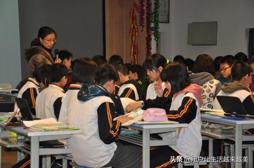 浅谈“小组合作，自主学习”教学模式