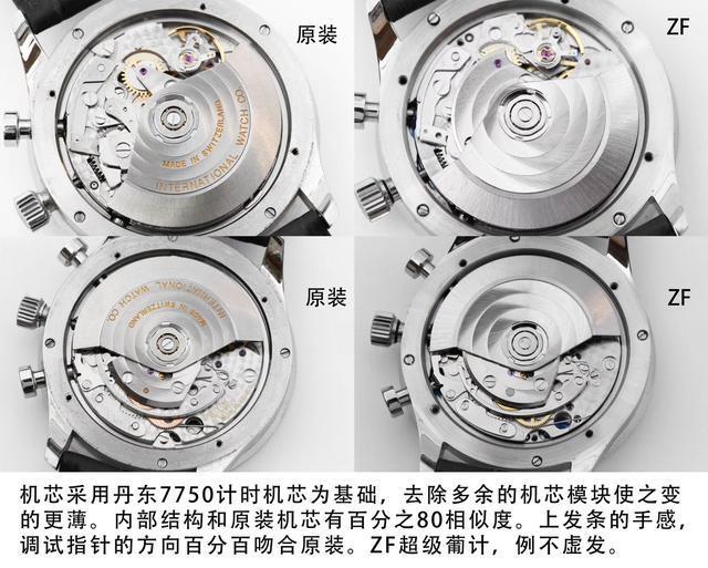 有钱人劳力士表图,广州钟表城劳力士金表