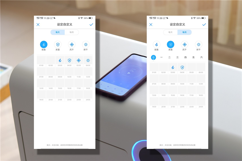 根元智能鞋柜家用,根元智能鞋柜