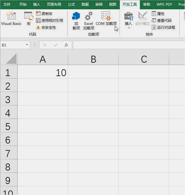 如何快速设置excel数值自动变化,excel表格怎么自动调节行距行高