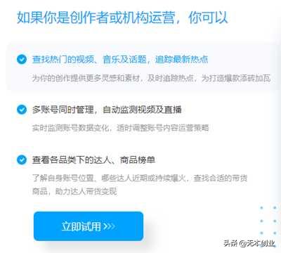 中视频计划新手怎么拍,中视频计划拍横屏视频收益高吗