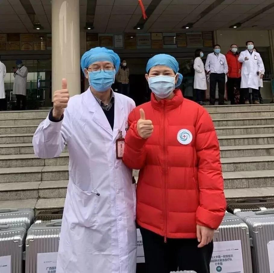 守望相助同心战疫,守望相助一起战疫