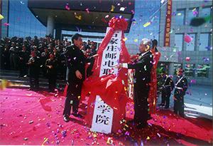 2021河北部属专科院校有哪些,河北各个大学分析