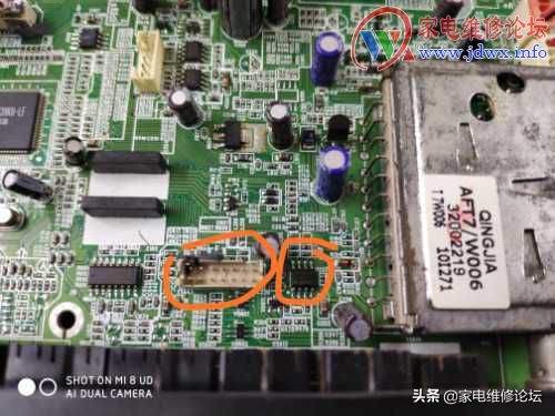 一波三折修复康佳液晶电视LC24FS66DC短暂试机白屏