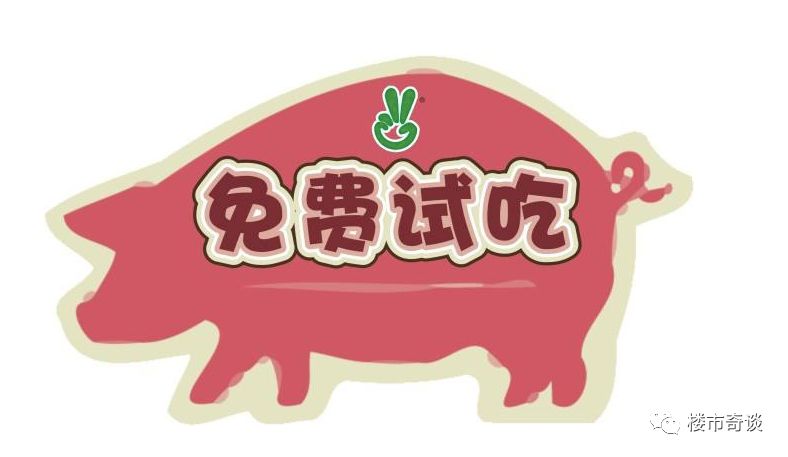 保定还有不破产的开发商吗,保定开发商最新消息