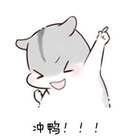 趣观世界｜最受欢迎便当中竟放“人造鸡蛋”，看成分你还敢吃吗？