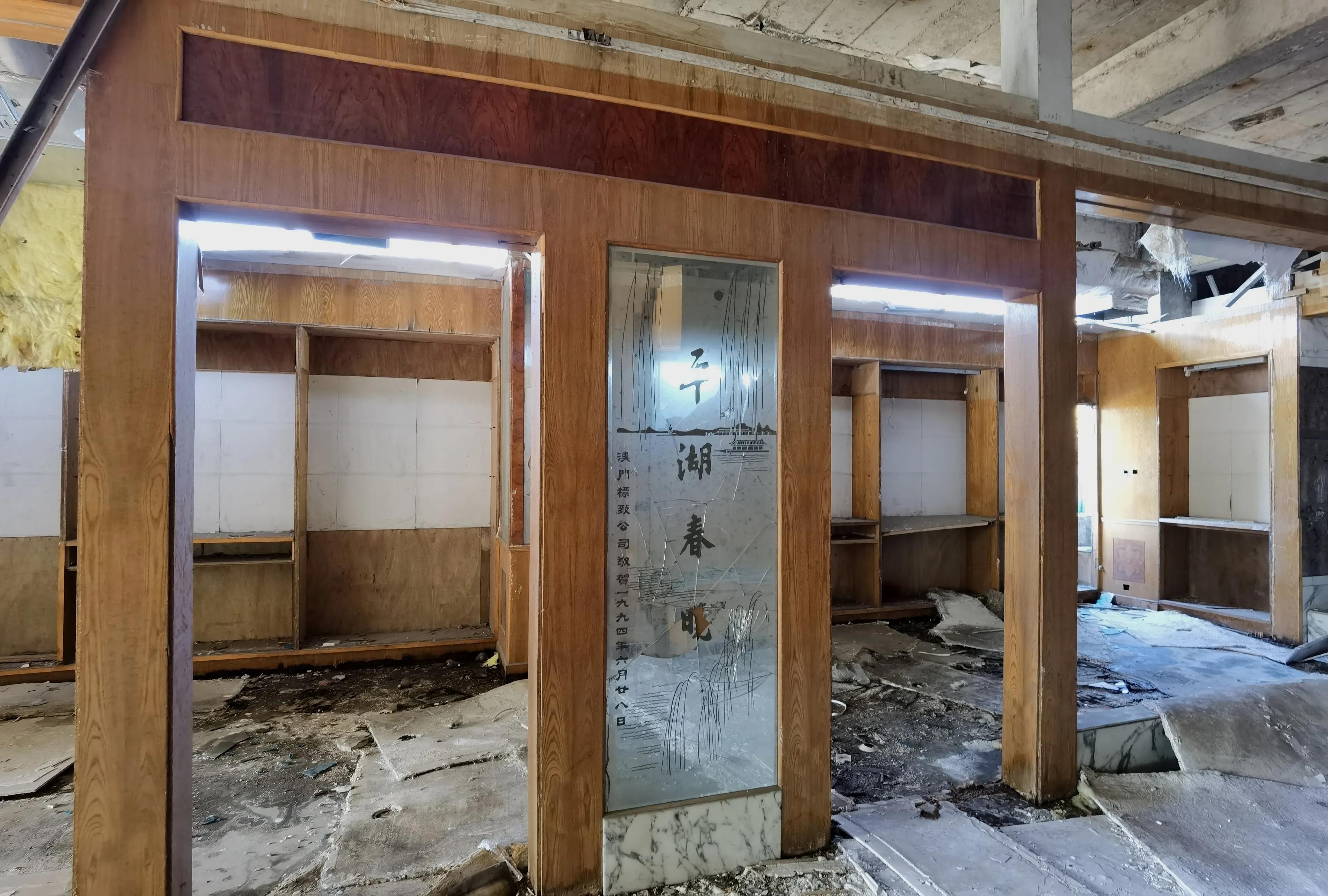 抚顺交通宾馆发生了什么,抚顺交通宾馆位置