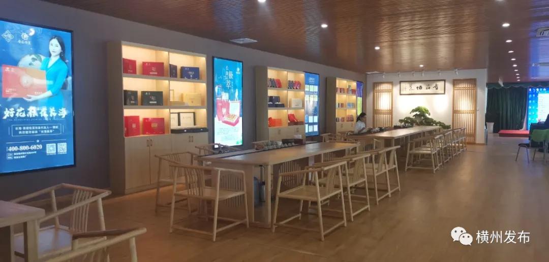 横州茉莉花产业产值,横州市茉莉花发展集团有限公司