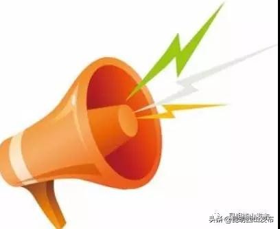 昆明市西山区人民政府办公室招聘,西山区政府招聘信息