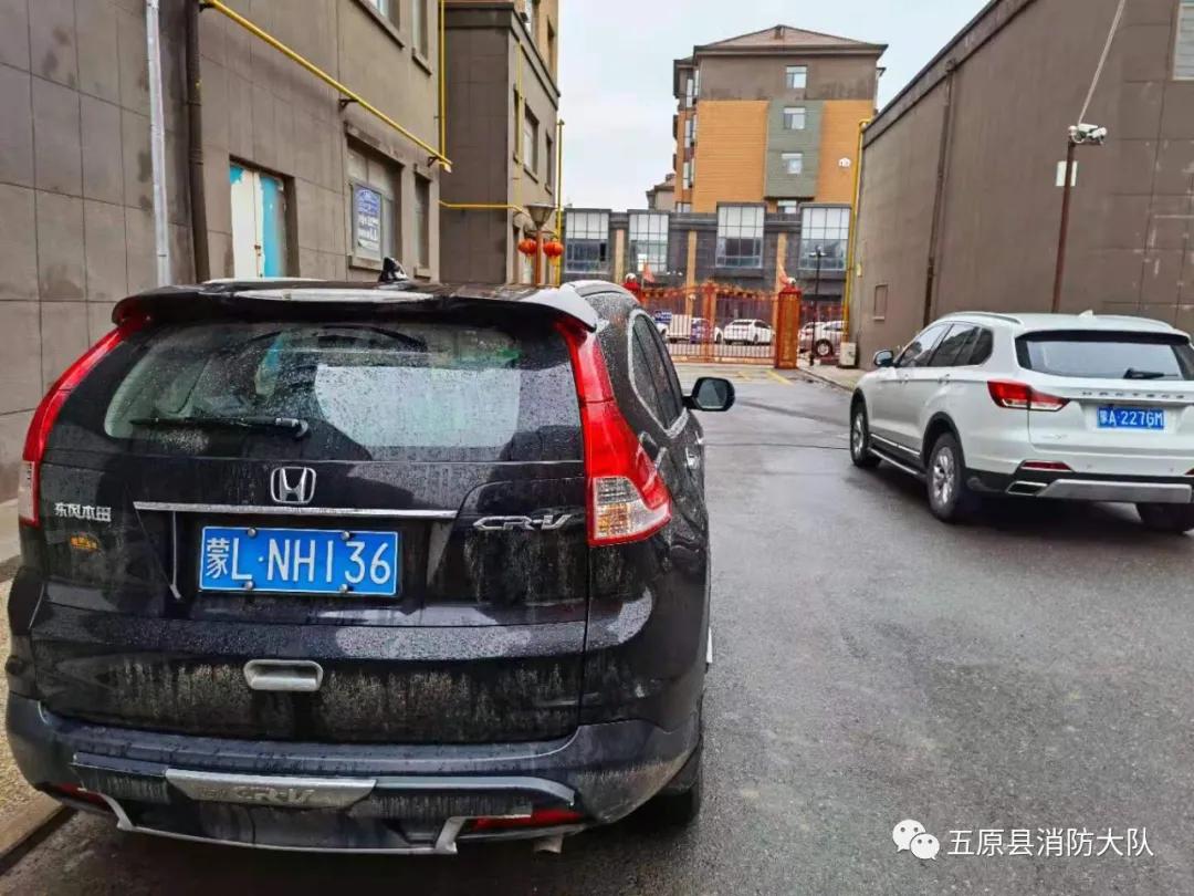 违法占用消防通道由哪个部门处理,巴彦淖尔违章停车消防通道