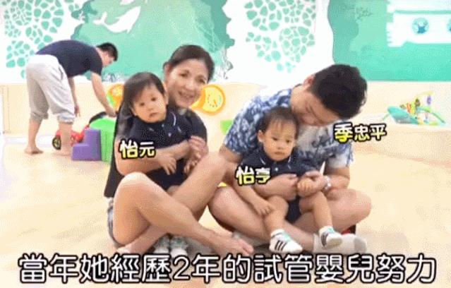 生吞青蛙壁虎，倒立念咒：台湾女艺人“重金求子”全纪录