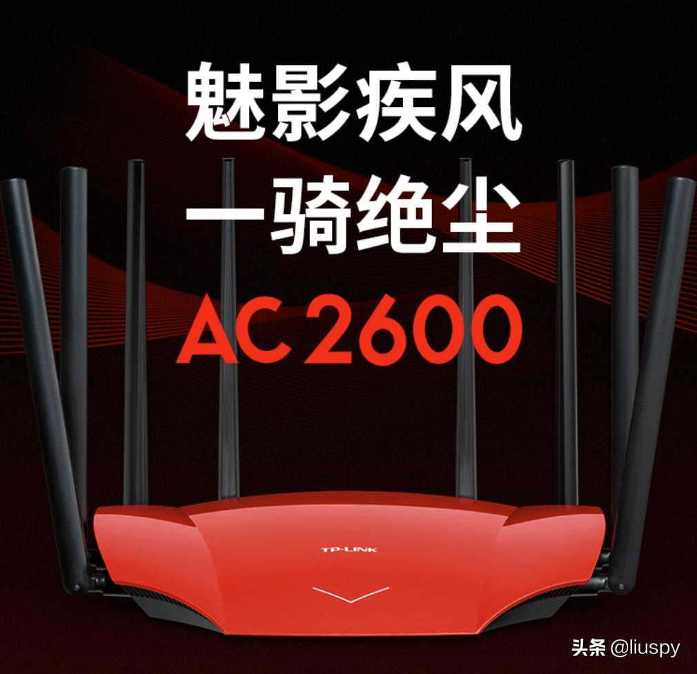 一文看懂wifi7技术标准与发展趋势,5分钟了解wifi企业