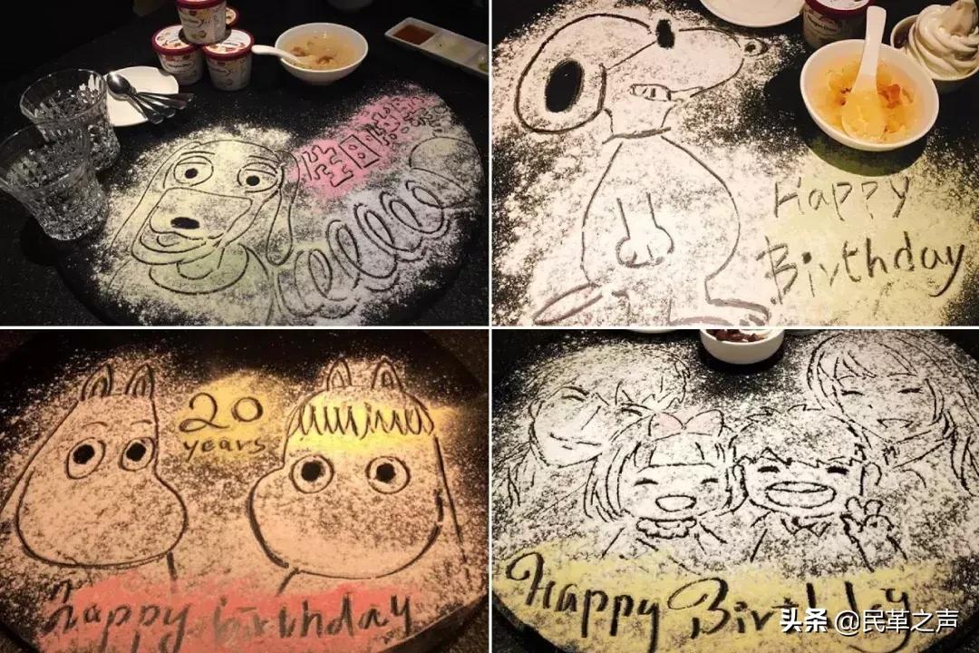 台湾第一城市台北,台湾台北最好的区