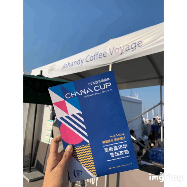 打卡狂欢周,打卡季抽奖