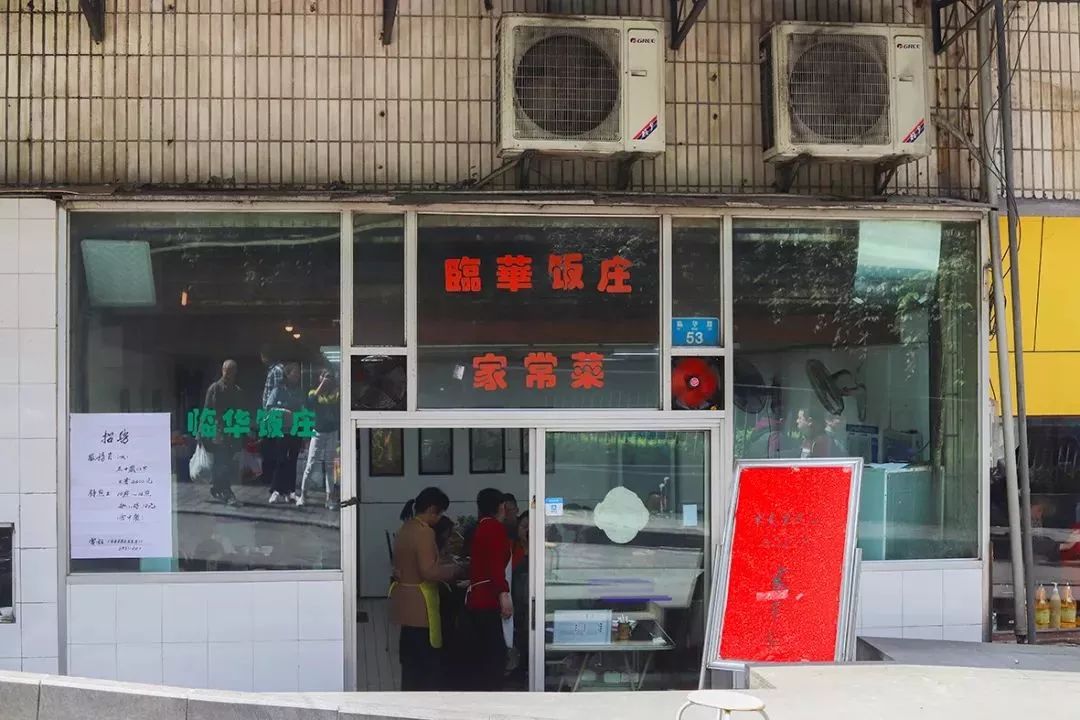 重庆100-200民宿推荐以及价格,100家苍蝇馆子重庆