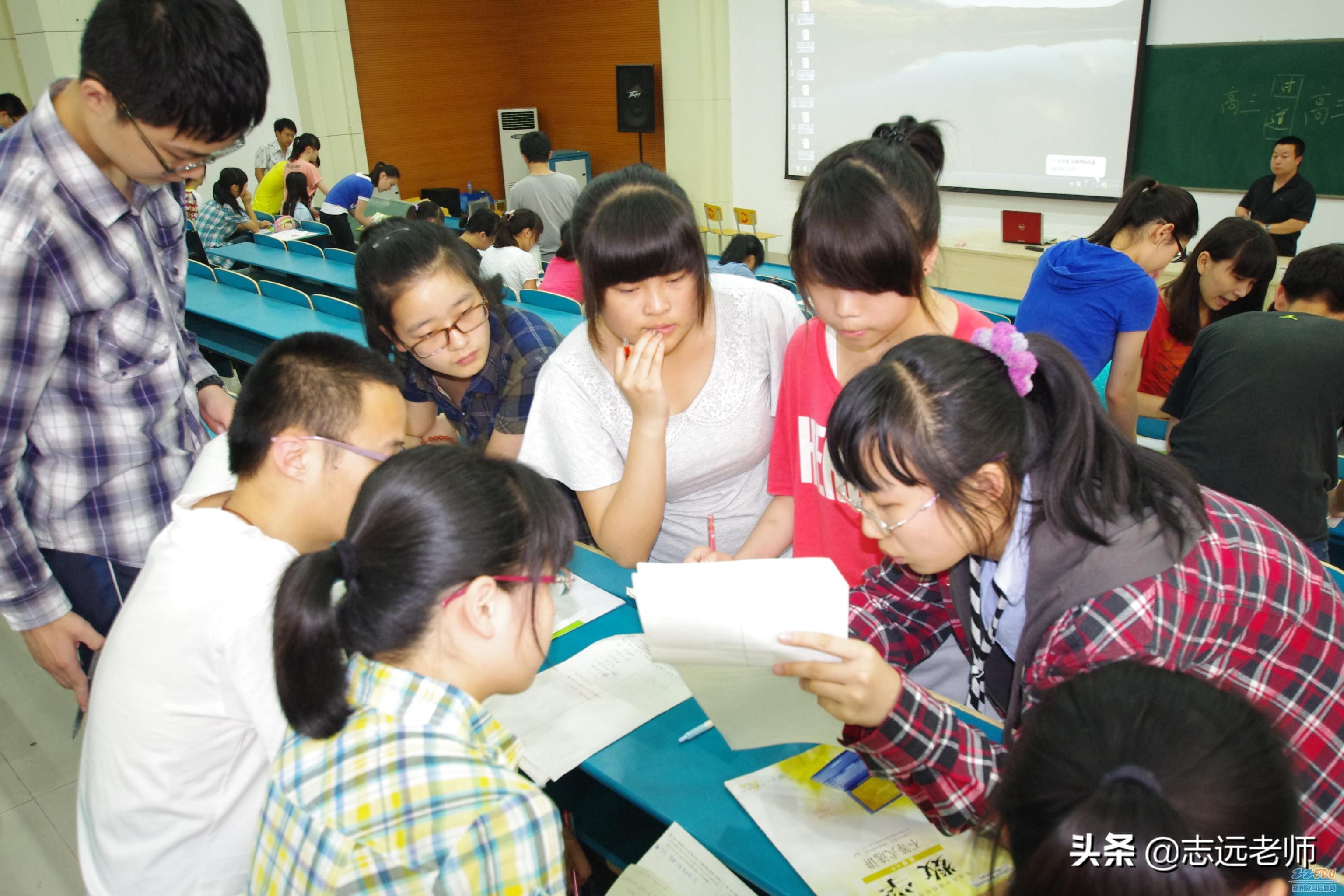 好的学校抓学习不好的学校抓纪律,好的学校抓学习差的学校抓纪律