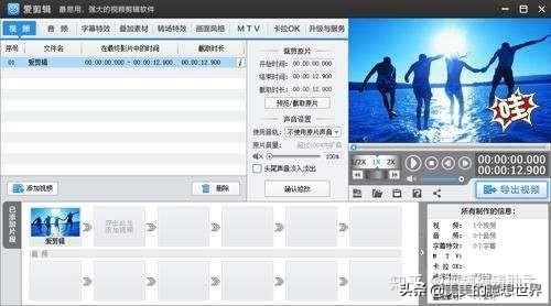 做视频剪辑是有多累人?