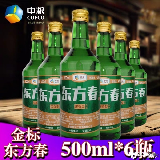 值得买的百元好酒,值得买的好酒推荐