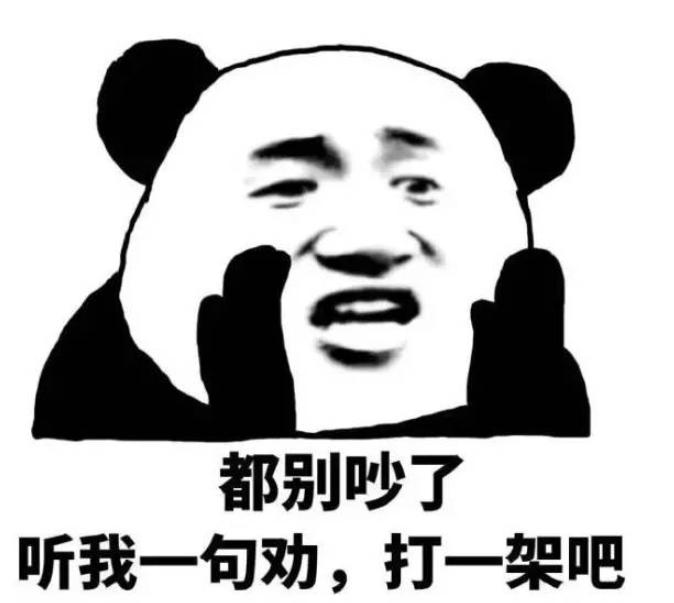 剑三怀旧服pve输出第一梯队,剑三各门派外观推荐