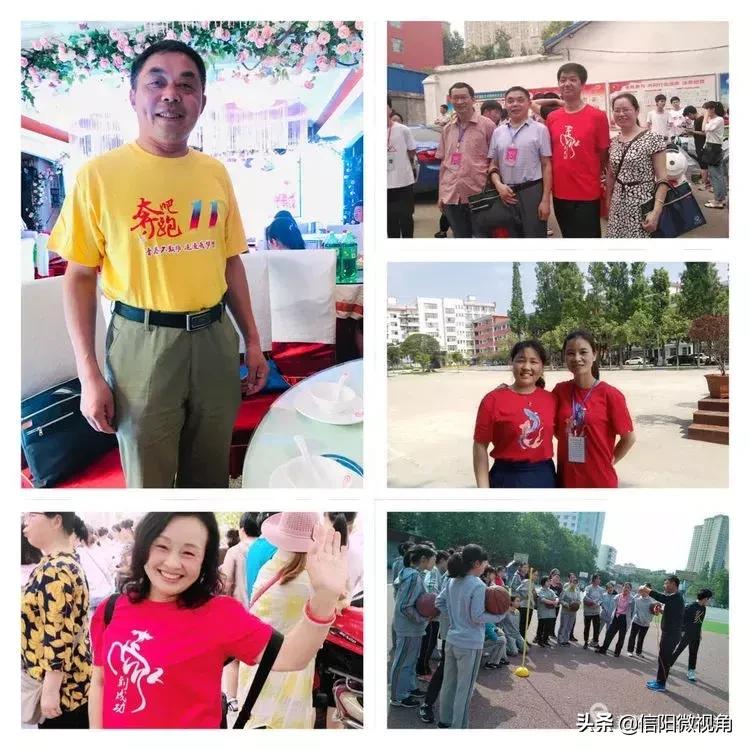 信阳市第九中学学考成绩,信阳市九中600分以上