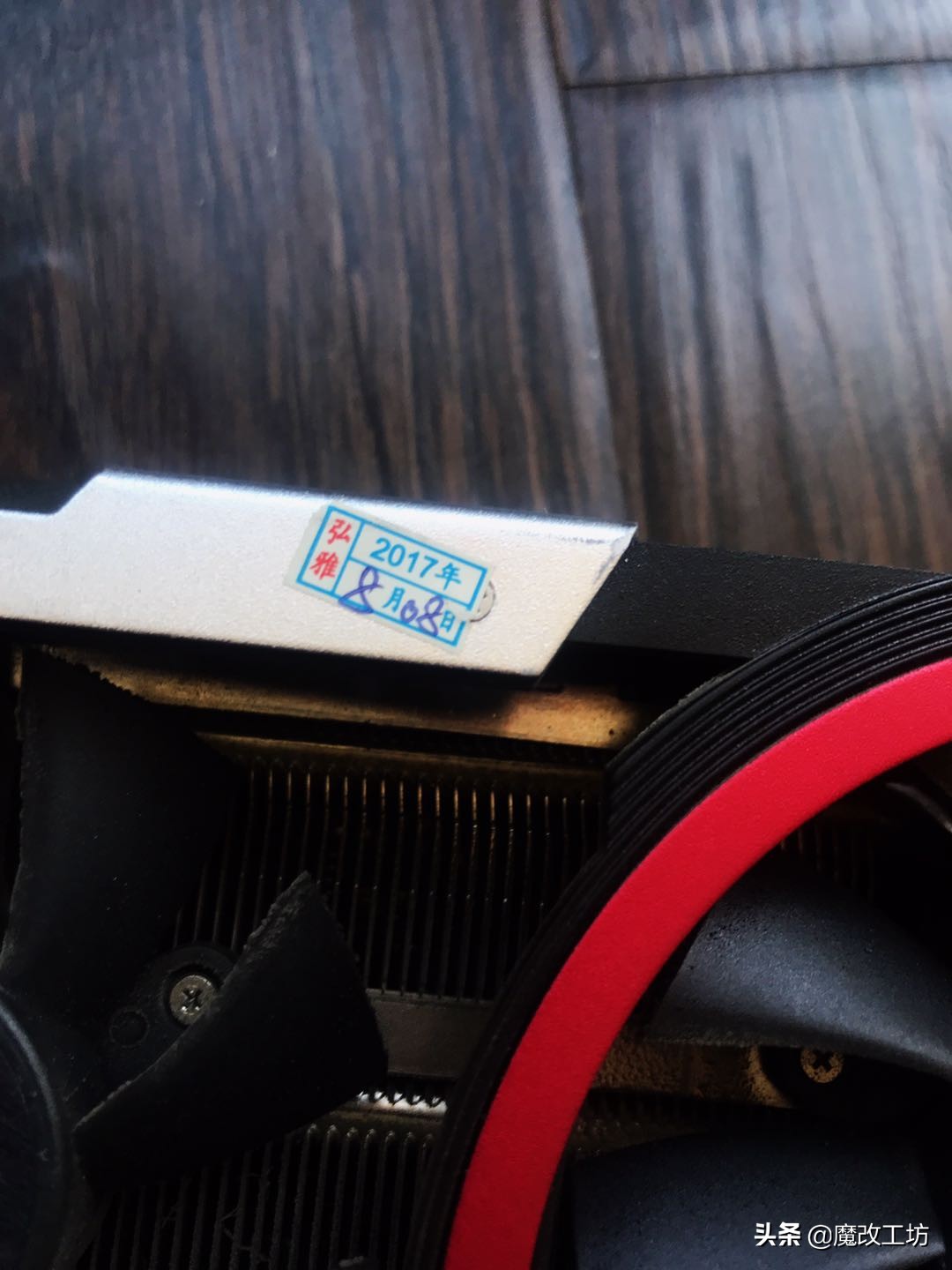 曾经显卡,蓝宝石560和1650千元显卡