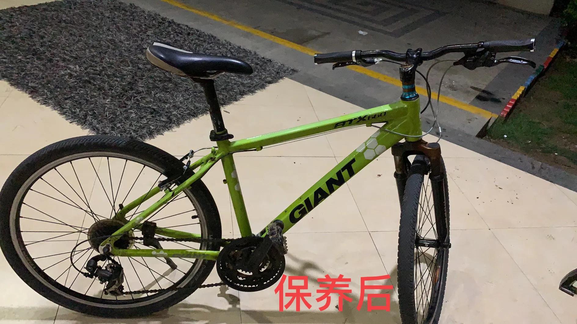 捷安特atx660免费保养吗,捷安特atx660浮雕款