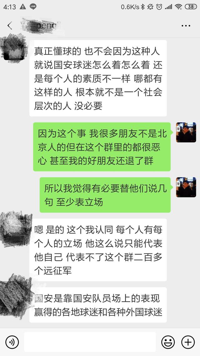 成绩耀眼固然可喜，但你们努力丢人的样子真的让我无地自容。