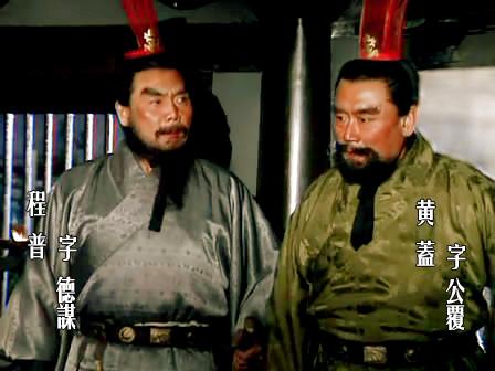 曲阿小将是不是黄忠,曲阿小将是年轻的黄忠吗