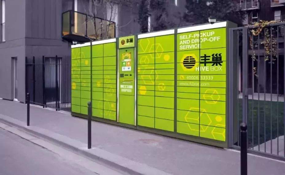 丰巢柜收费对快递员的影响,丰巢背后收费的快递战争