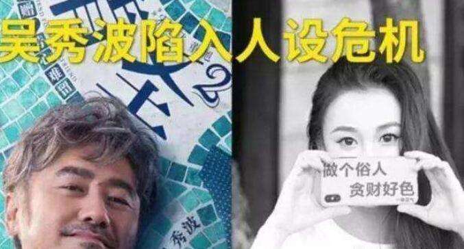 陈昱霖奢侈品首饰,陈昱霖用退钱吗