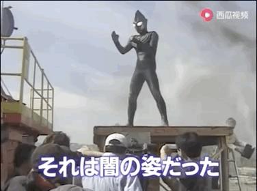 艾斯奥特曼40年后再变身,艾斯奥特曼为什么那么火