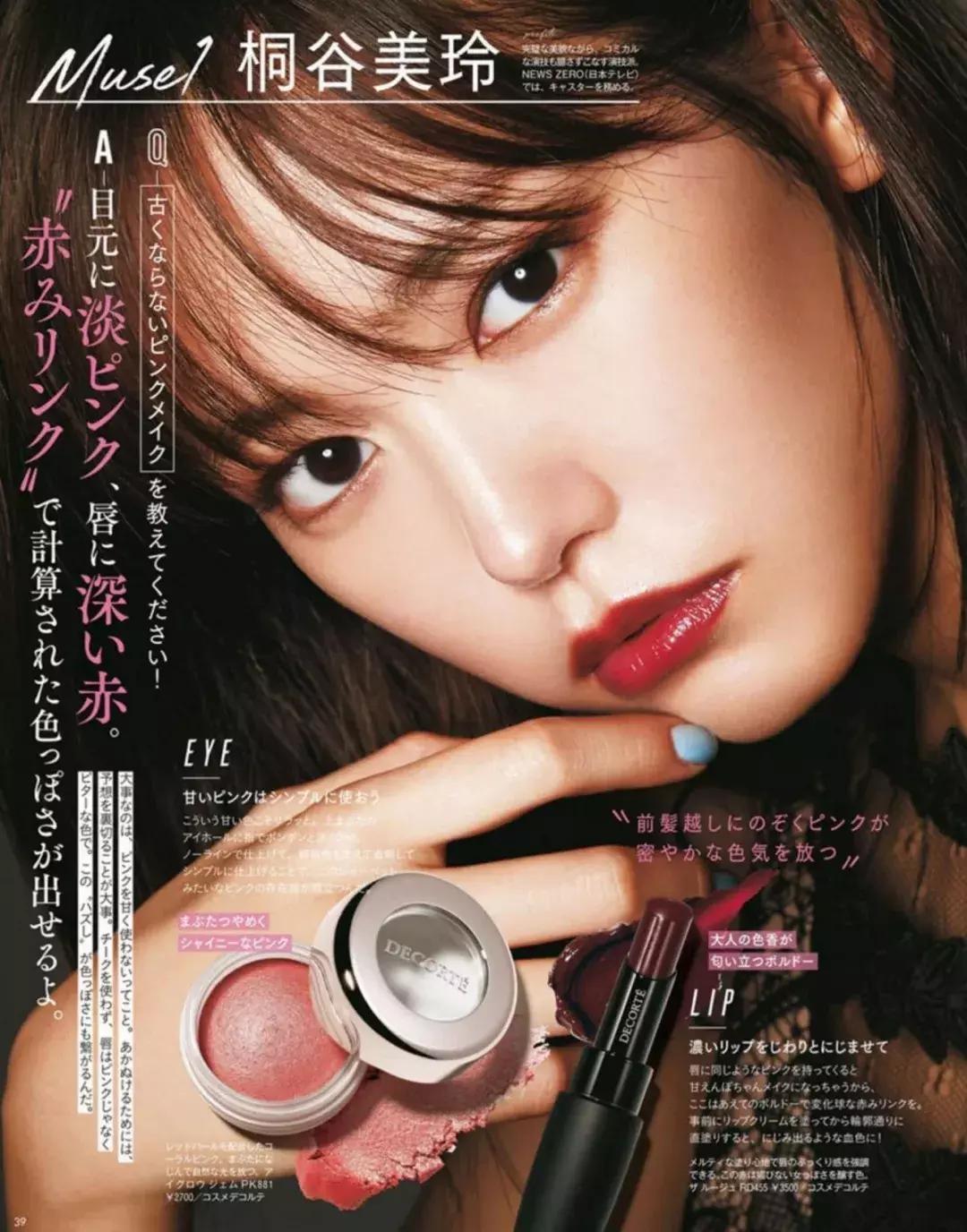 推荐一款春天用的口红,春天最好用的唇膏排名