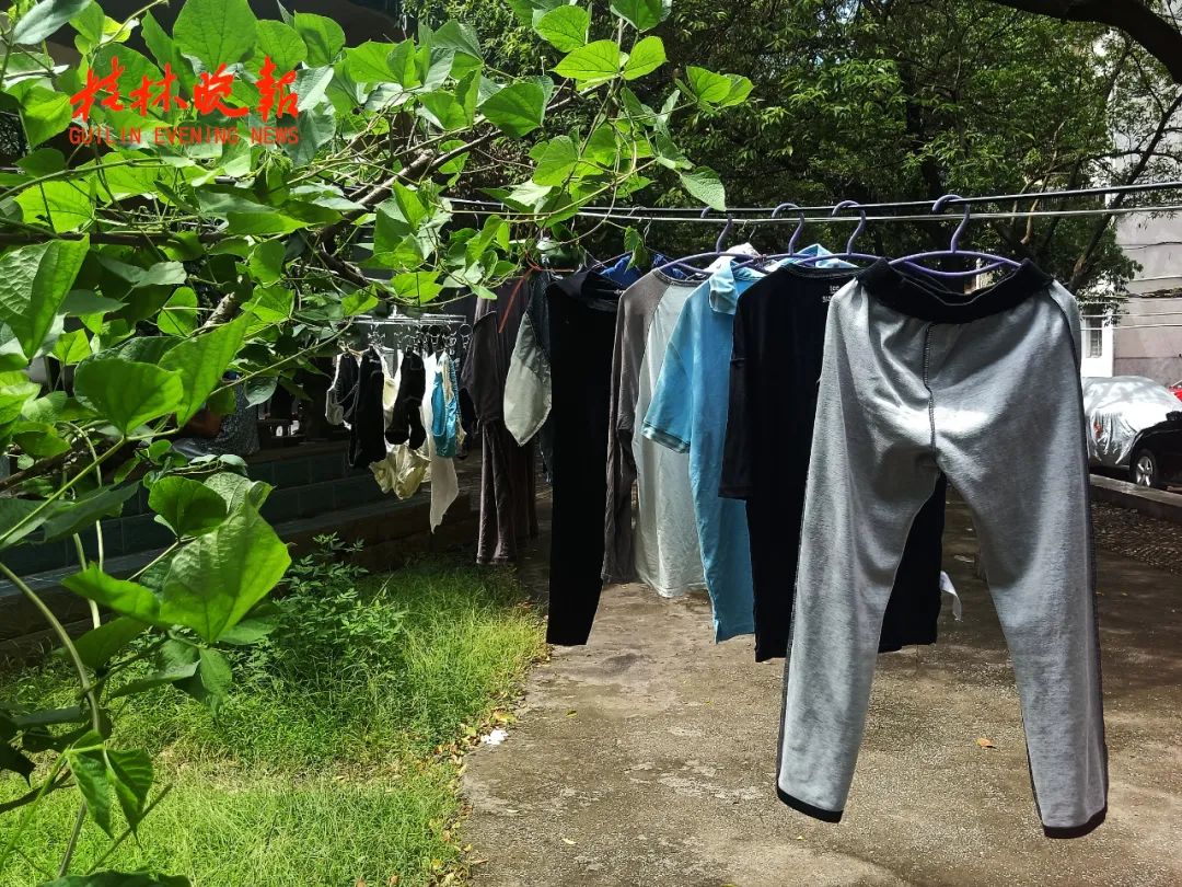 桂林橡胶机械厂棚户区,桂林市橡胶机械厂在哪