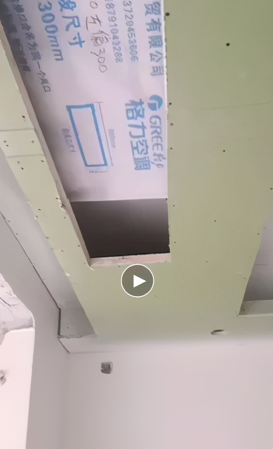 绛惧崠鎴垮悎鍚屼笉鍗栦細鎬庢牱,绛惧崠鎴垮悎鍚屼笉缁欏啓琛ュ厖鏉℃