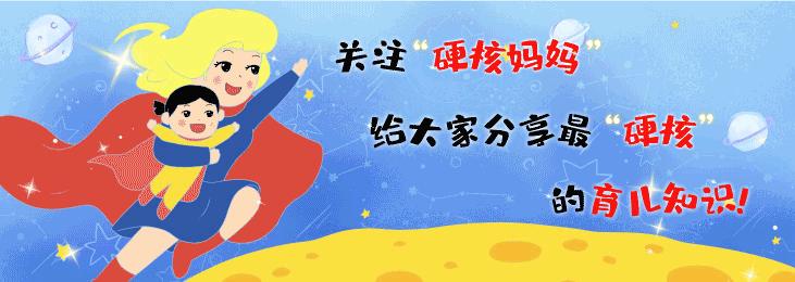 宝宝乳痂怎么去除,手贱扣痂会留印吗