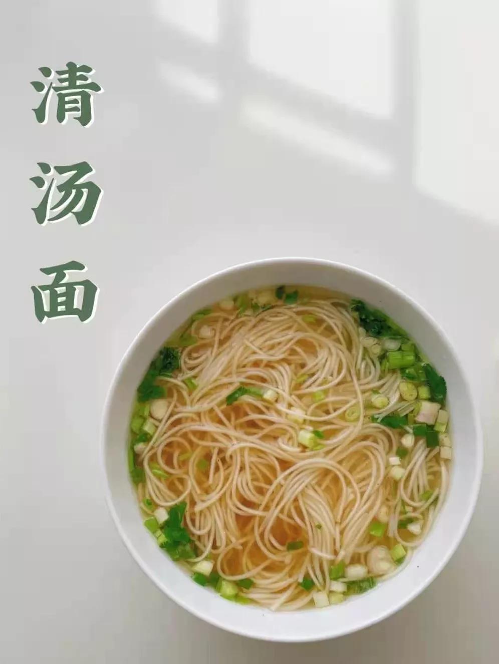 天津和平原味细挂面,津门老字号和平牌细挂面