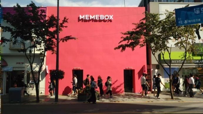 首大国际是正规的吗,韩国什么免税店性价比最高