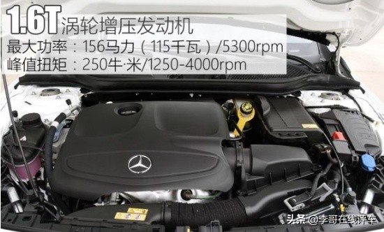 最便宜的奔驰gla级多少钱,最便宜的奔驰gla200