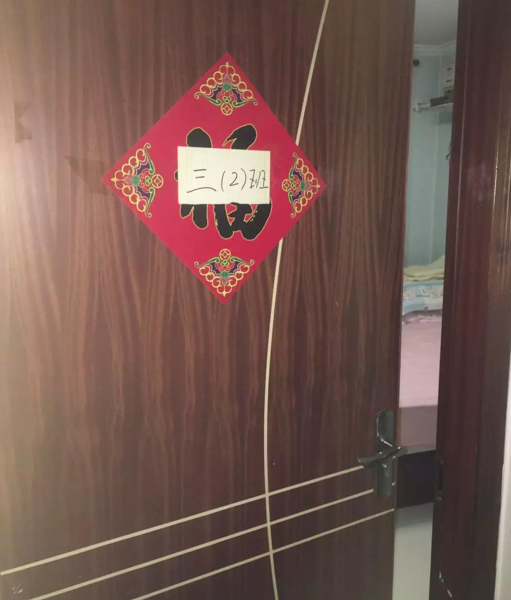 老师直播网课被封号,上直播课被老师禁言怎么办