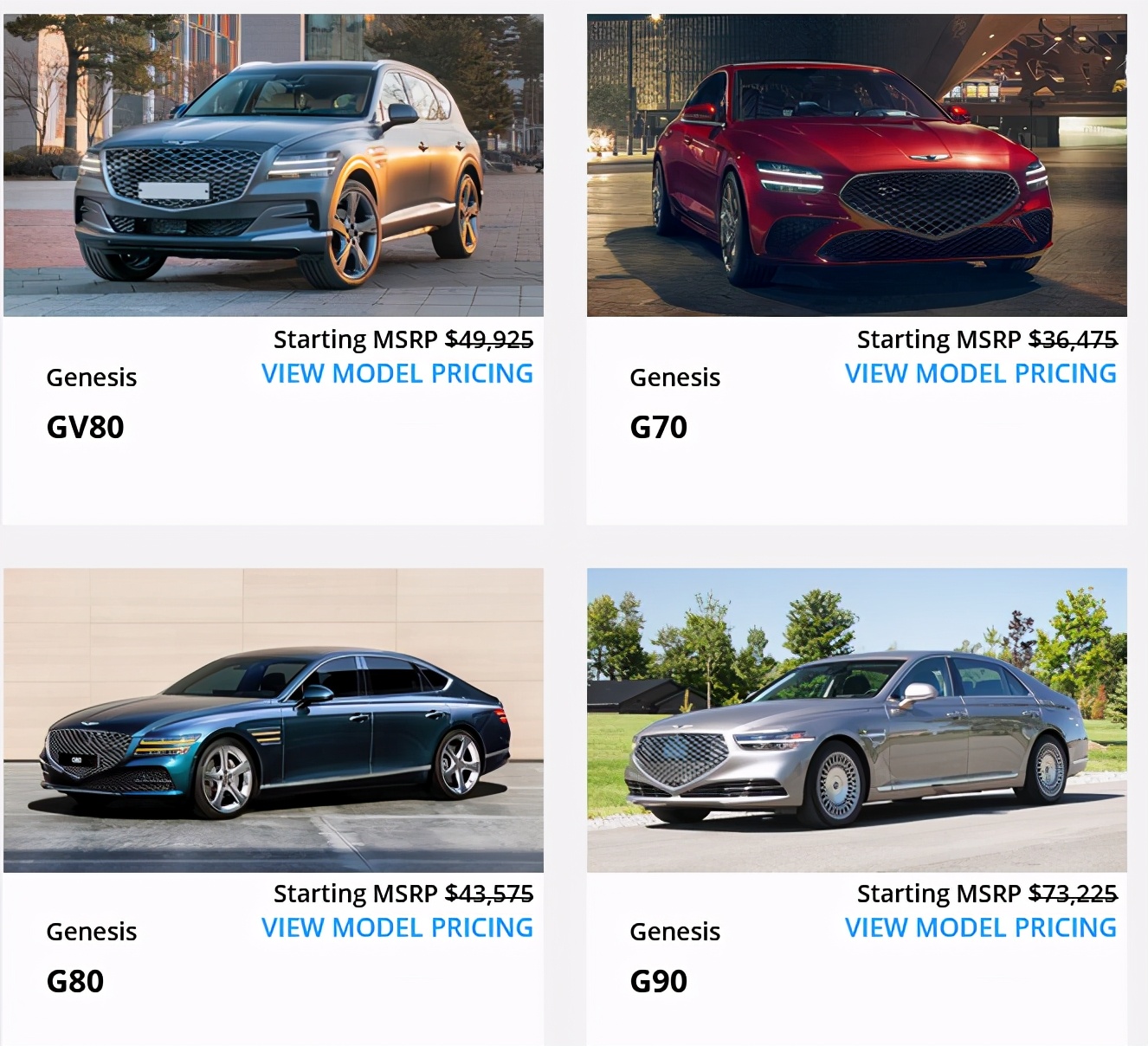 价差韩国,韩国价格与中国价格怎么算