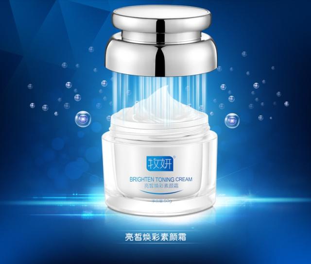 什么品牌的素颜霜又滋润又遮瑕,哪些素颜霜比较好用又持久