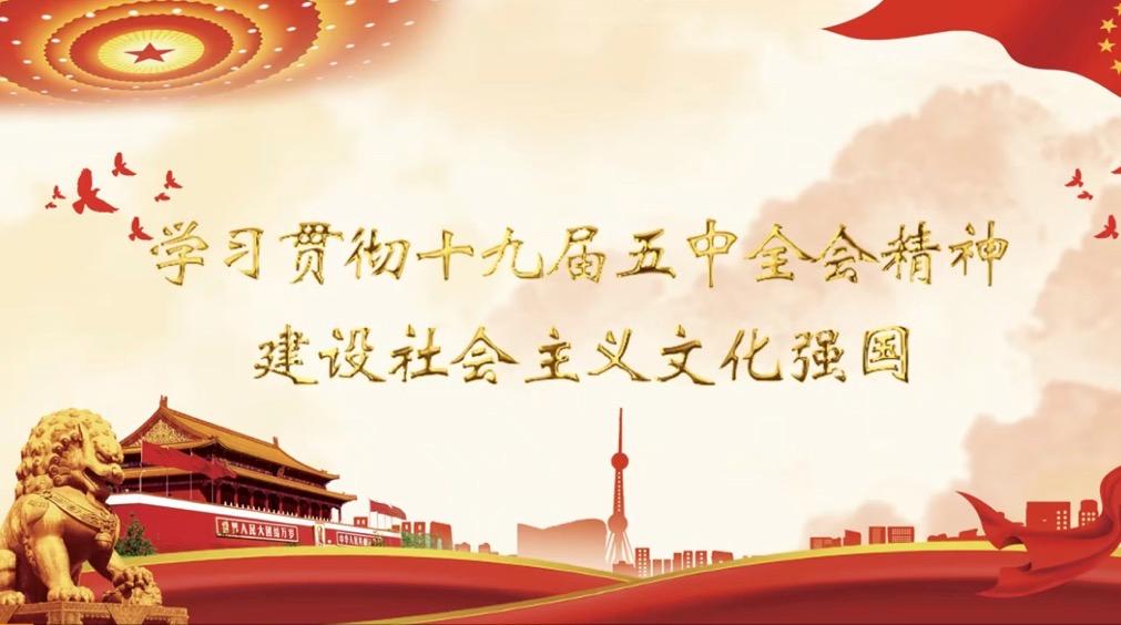 文化产业基金怎么成立,国家文化产业基金