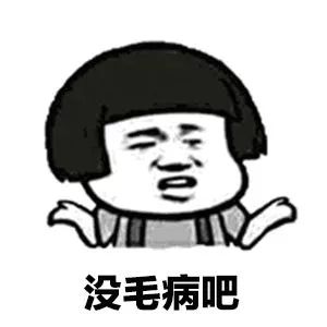 冬天穿什么直筒裤测评,几个品牌的打底裤测评