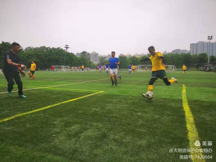 2019西安长安杯足球赛,2021大明宫足球赛