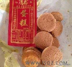 青州之两岸原声赞不住轻舟可看万重山